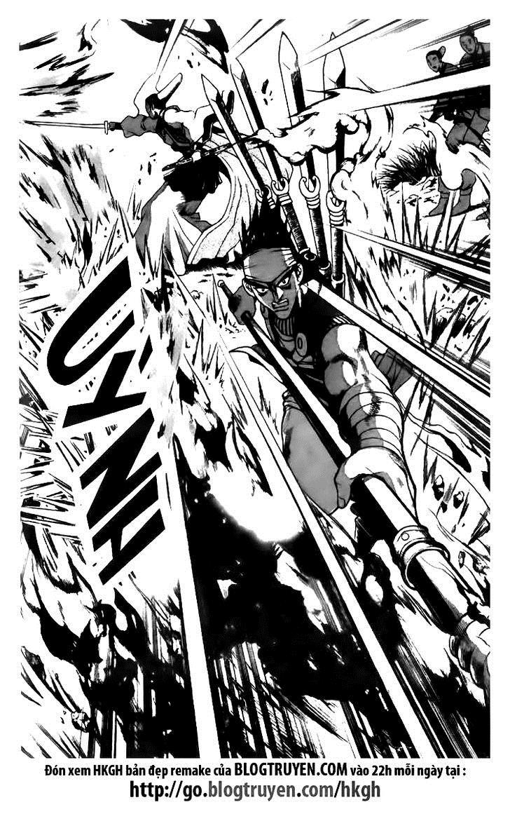 Ruler of the Land Chapter 116 7