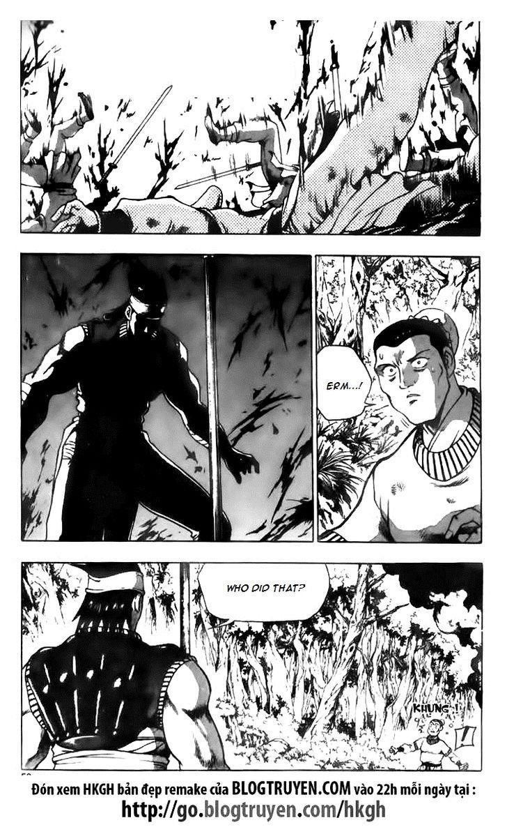 Ruler of the Land Chapter 116 14