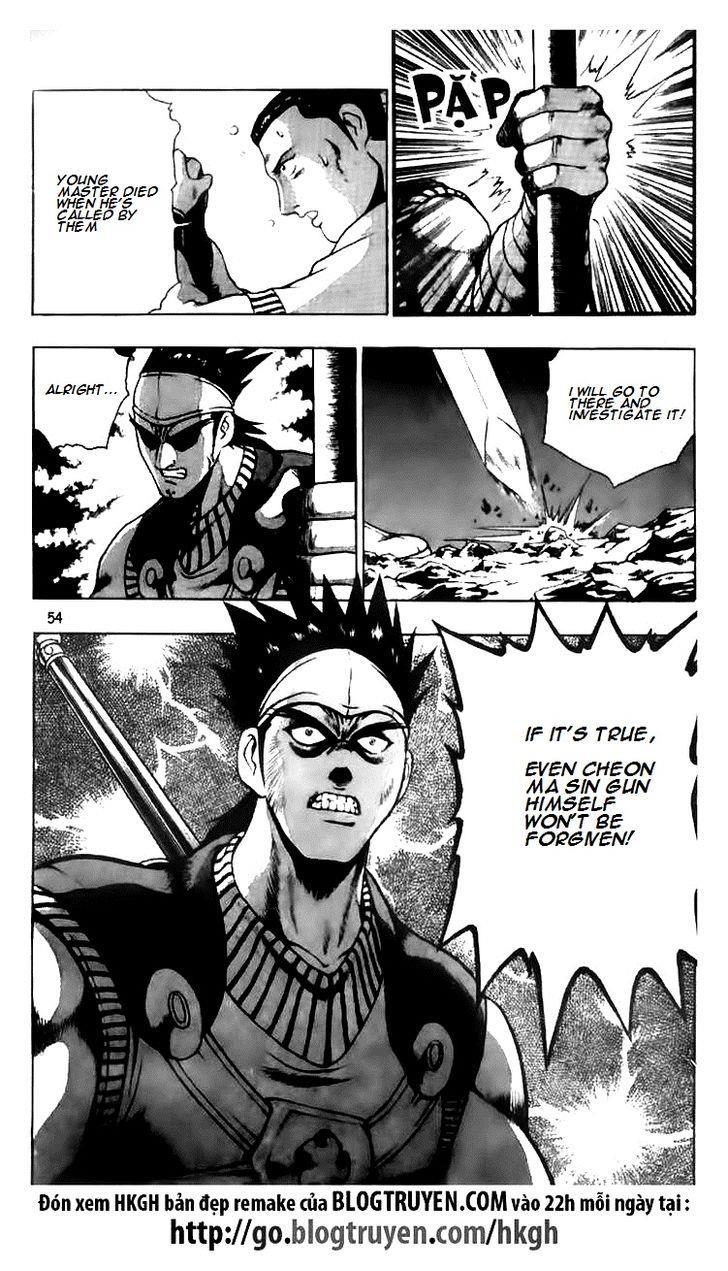 Ruler of the Land Chapter 116 16