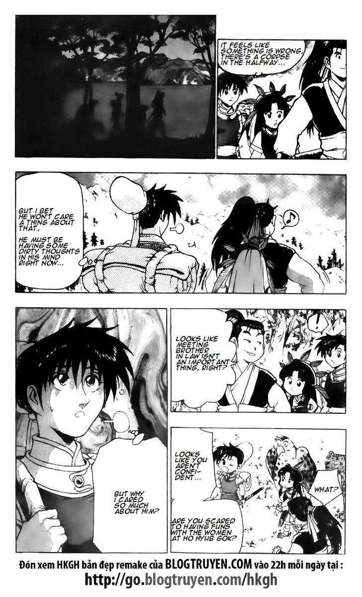 Ruler of the Land Chapter 116 17
