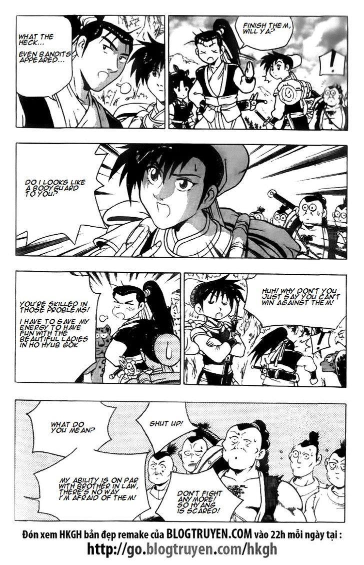 Ruler of the Land Chapter 116 19