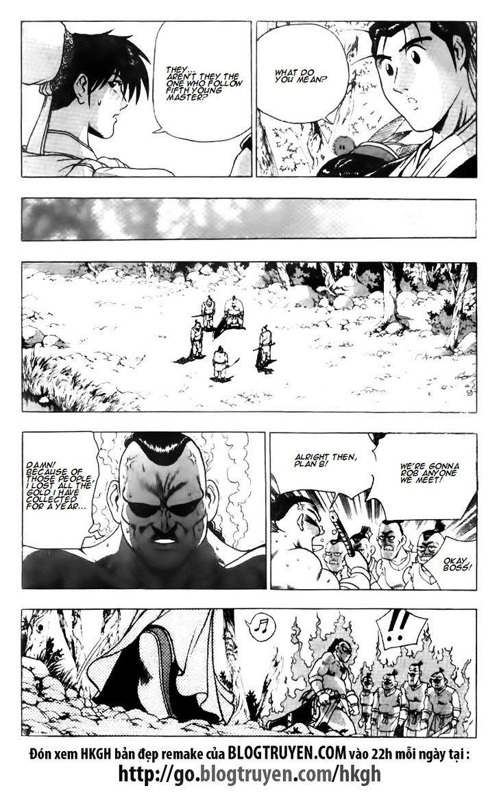Ruler of the Land Chapter 117 3