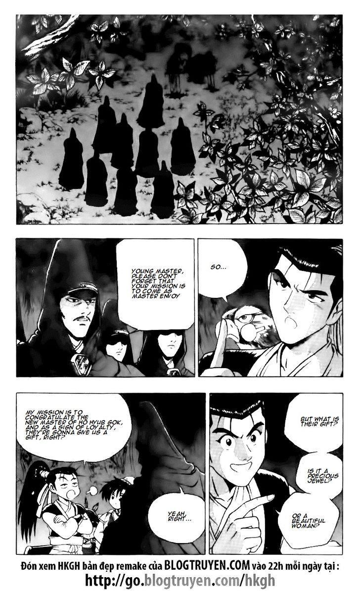 Ruler of the Land Chapter 117 6