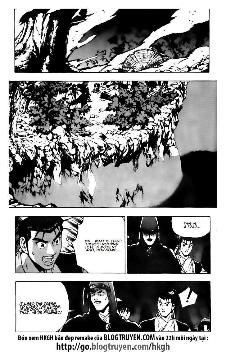 Ruler of the Land Chapter 117 12