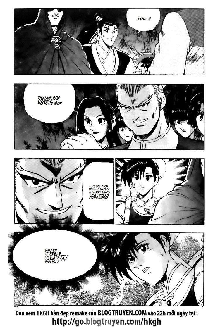 Ruler of the Land Chapter 117 14