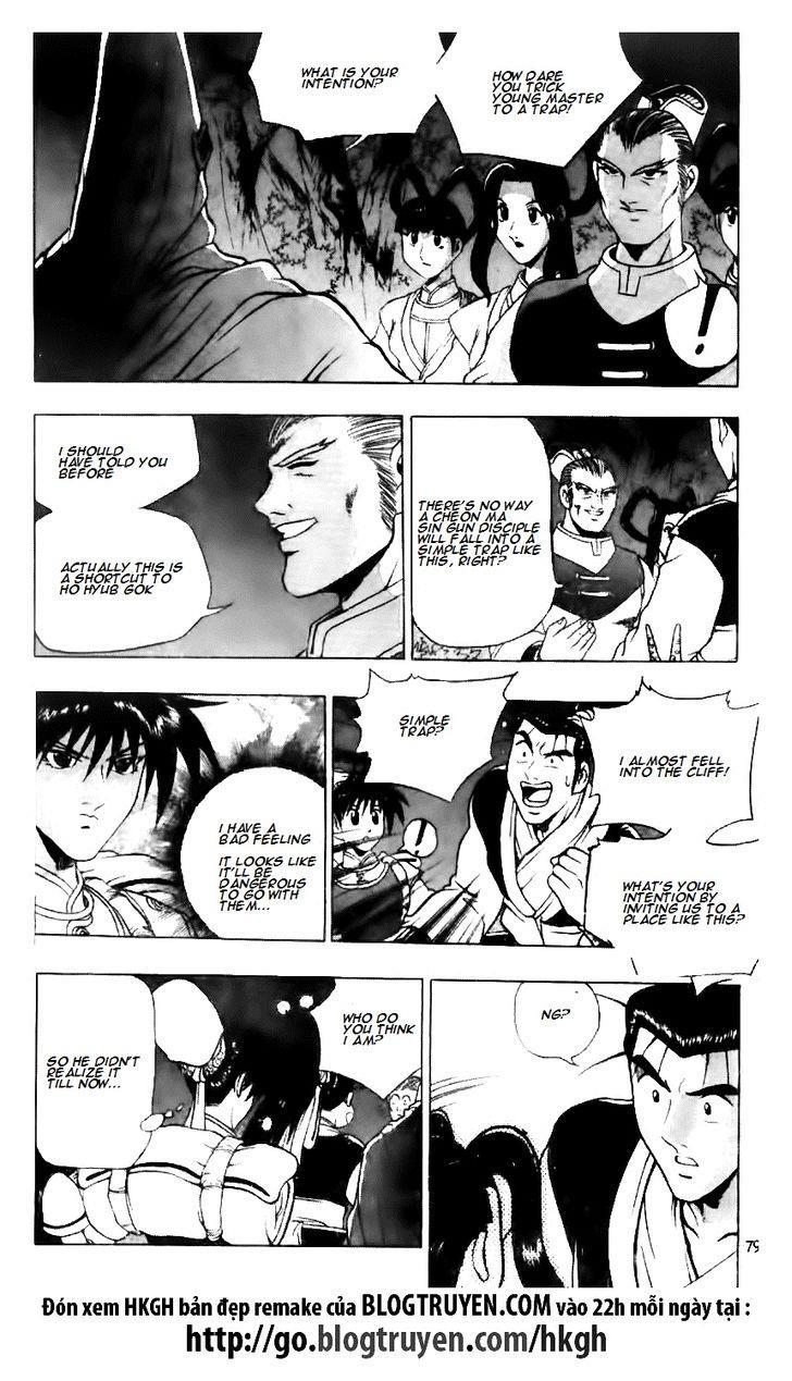 Ruler of the Land Chapter 117 15