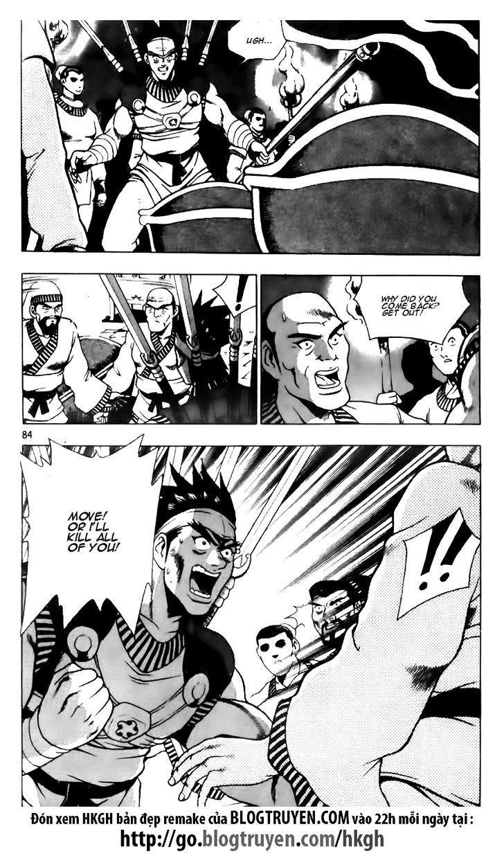 Ruler of the Land Chapter 117 20