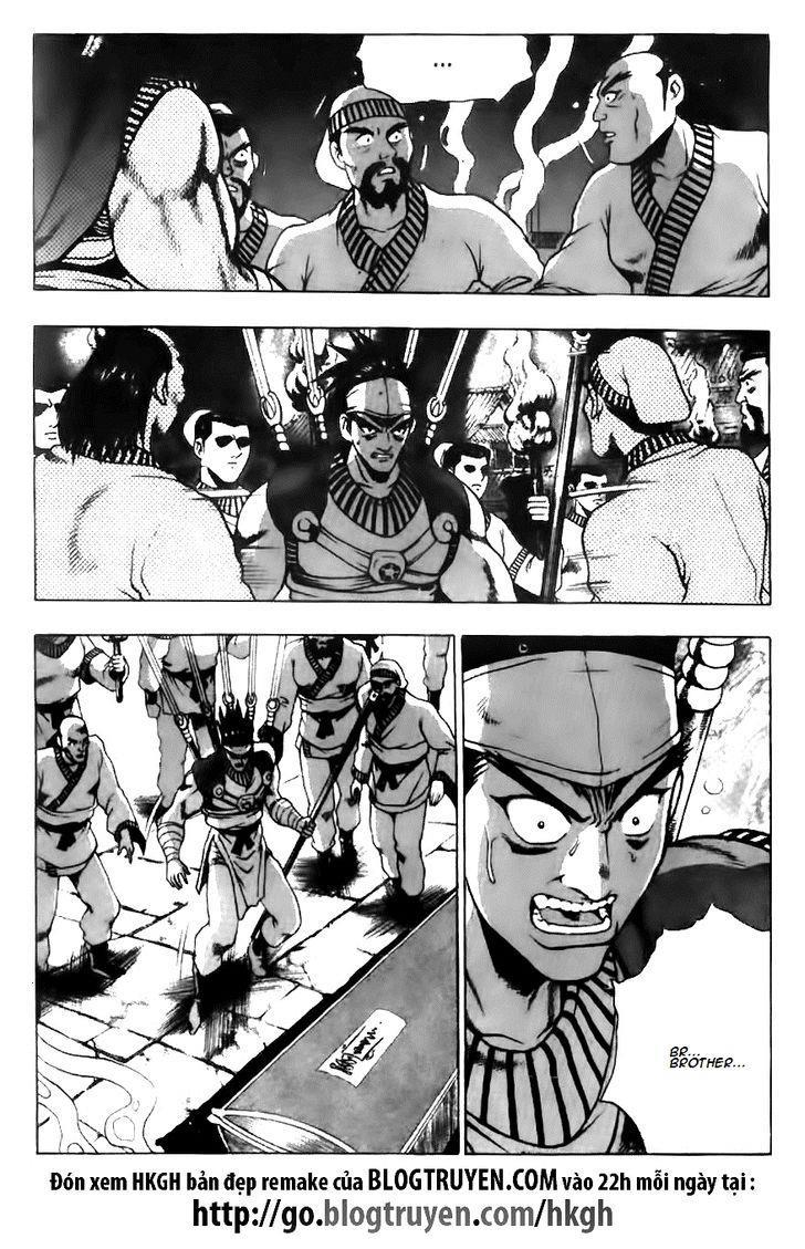 Ruler of the Land Chapter 117 21