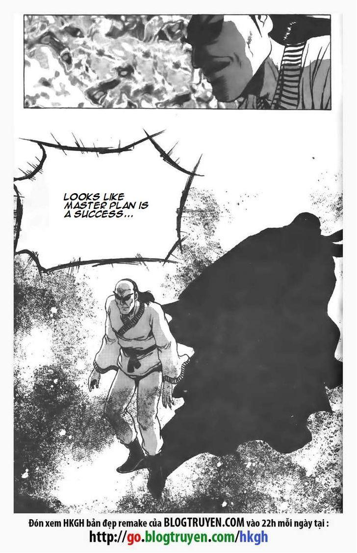 Ruler of the Land Chapter 117 26