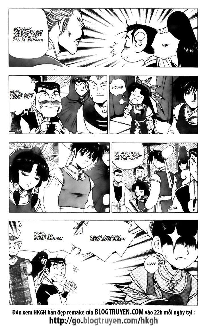 Ruler of the Land Chapter 118 4