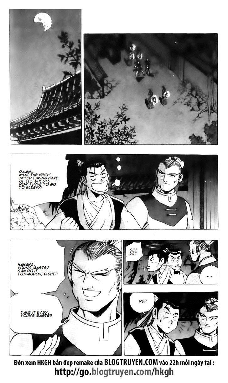 Ruler of the Land Chapter 118 9