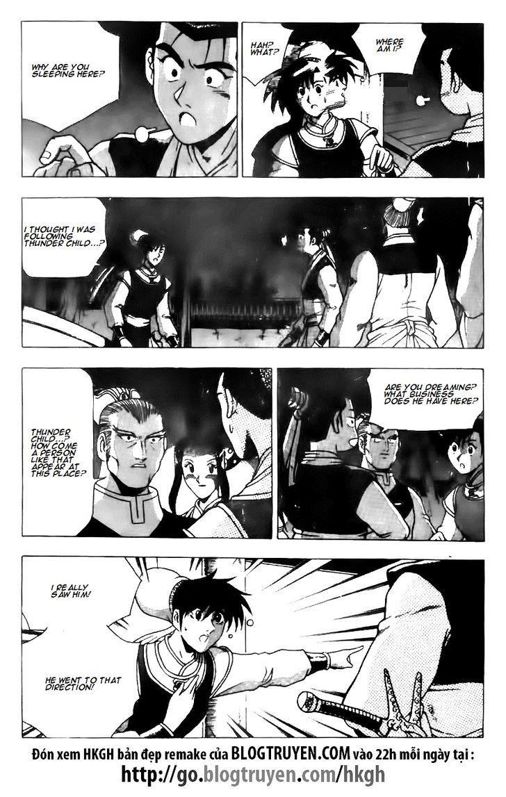 Ruler of the Land Chapter 118 11