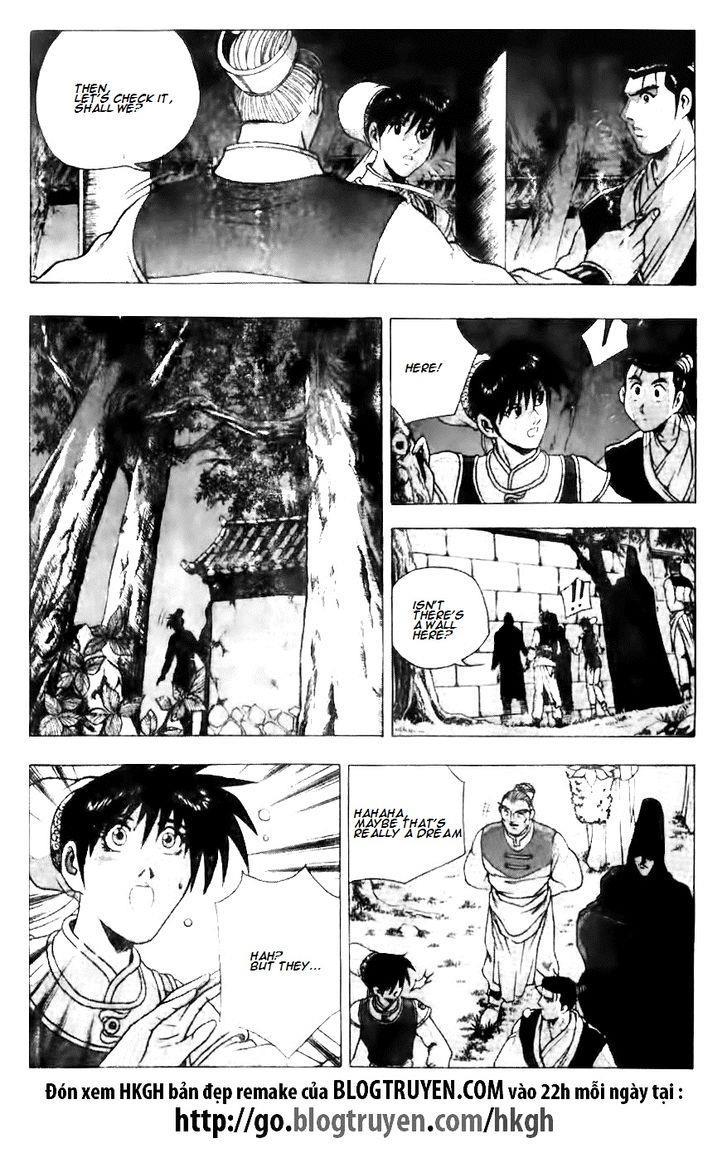 Ruler of the Land Chapter 118 12
