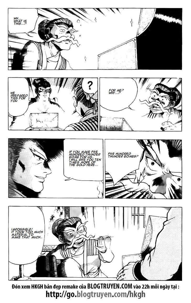 Ruler of the Land Chapter 118 15
