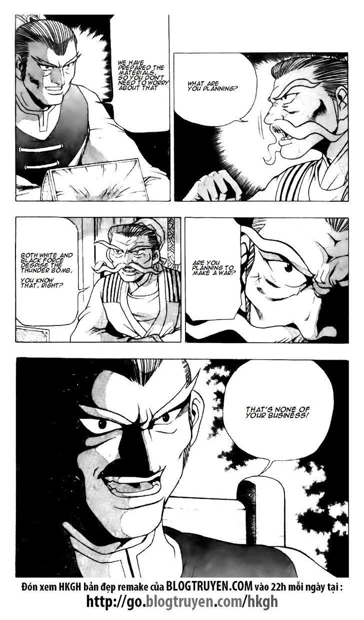 Ruler of the Land Chapter 118 16