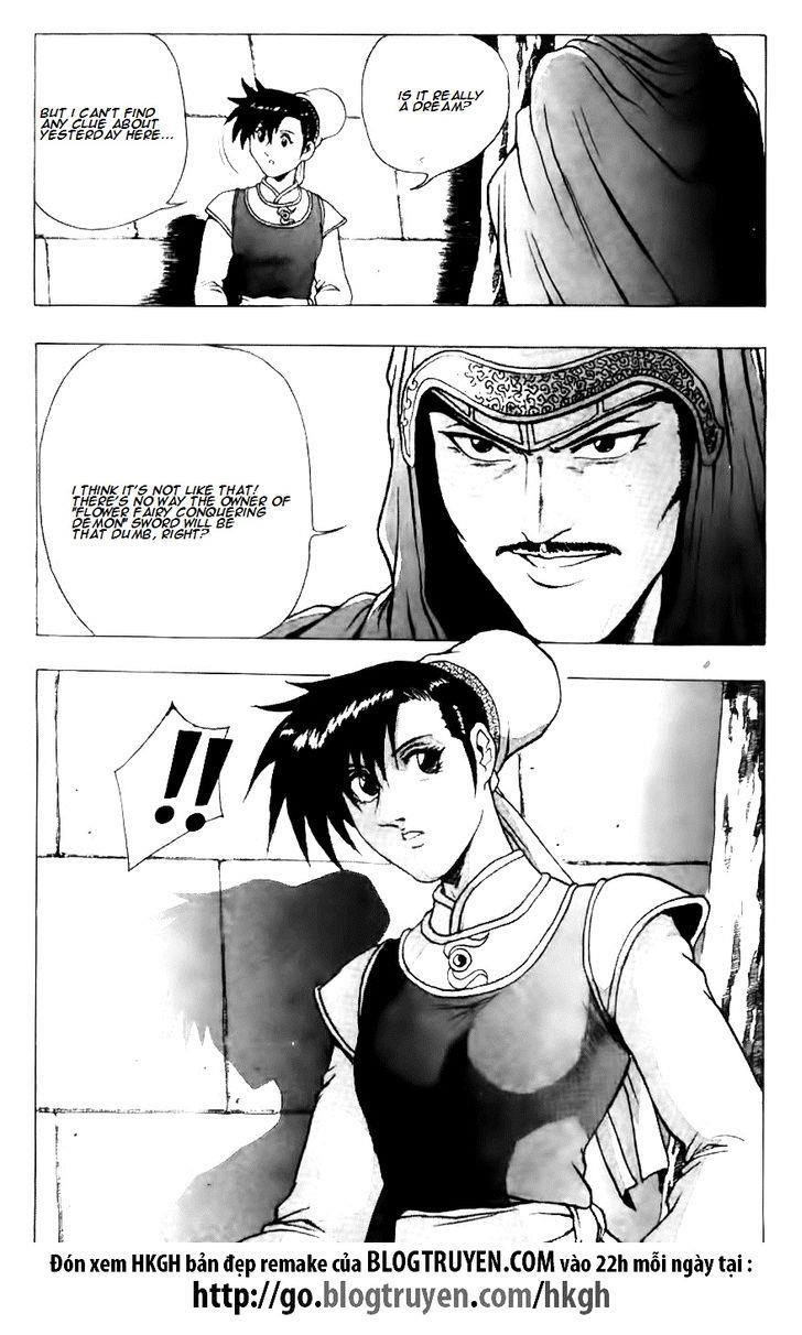 Ruler of the Land Chapter 118 20