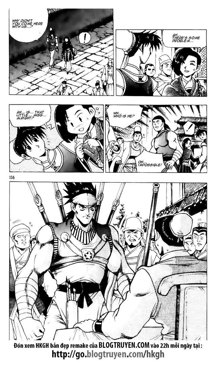 Ruler of the Land Chapter 119 4