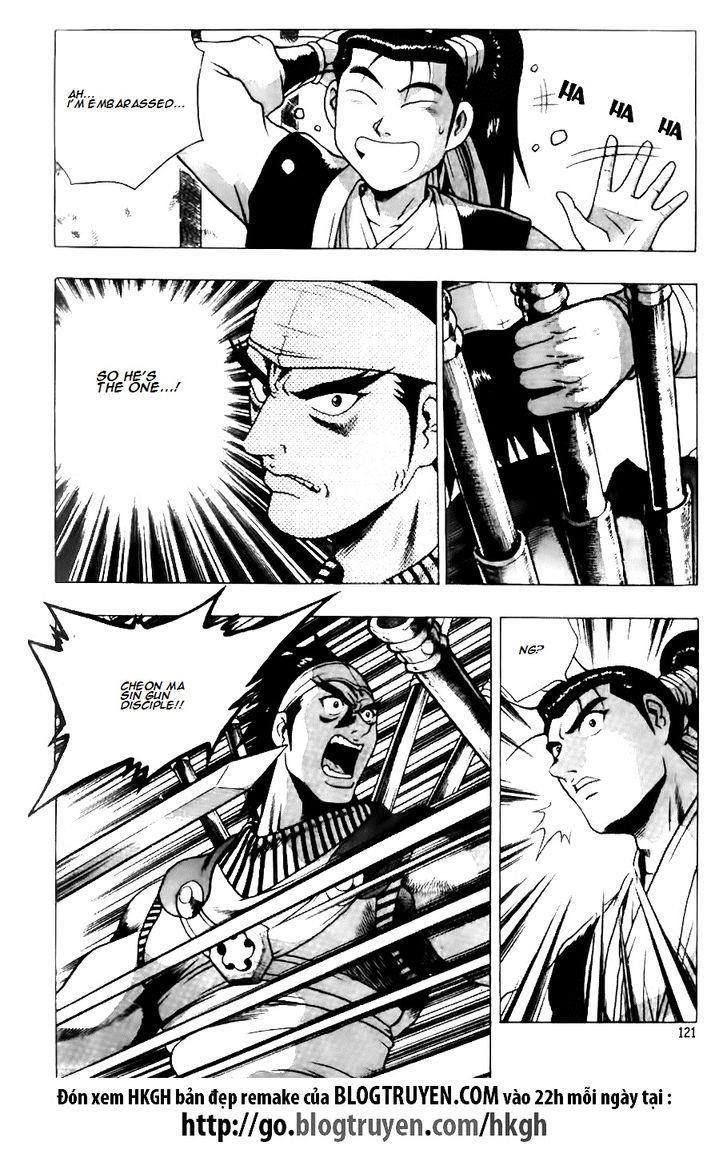 Ruler of the Land Chapter 119 9