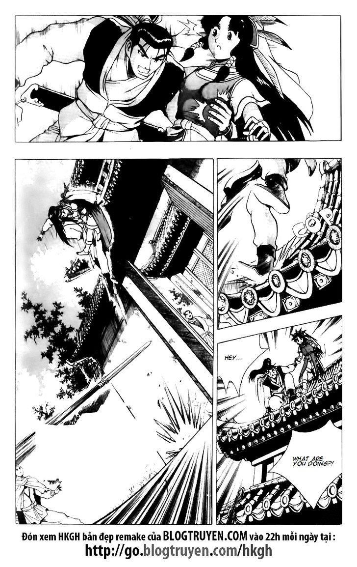 Ruler of the Land Chapter 119 11