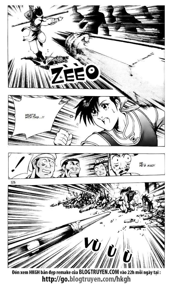 Ruler of the Land Chapter 119 14