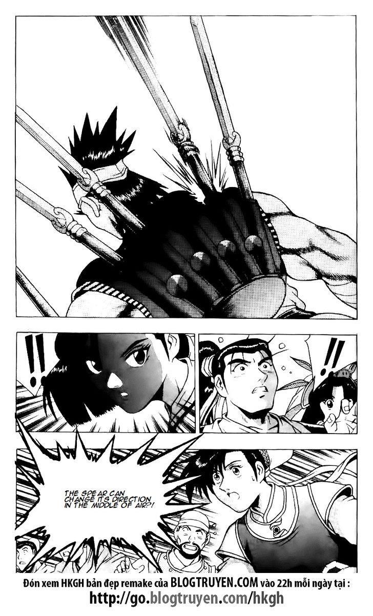 Ruler of the Land Chapter 119 18