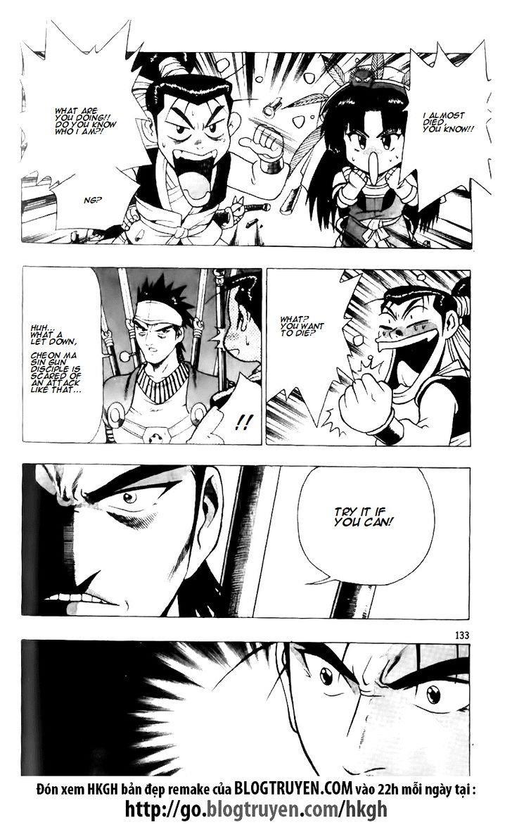 Ruler of the Land Chapter 119 21