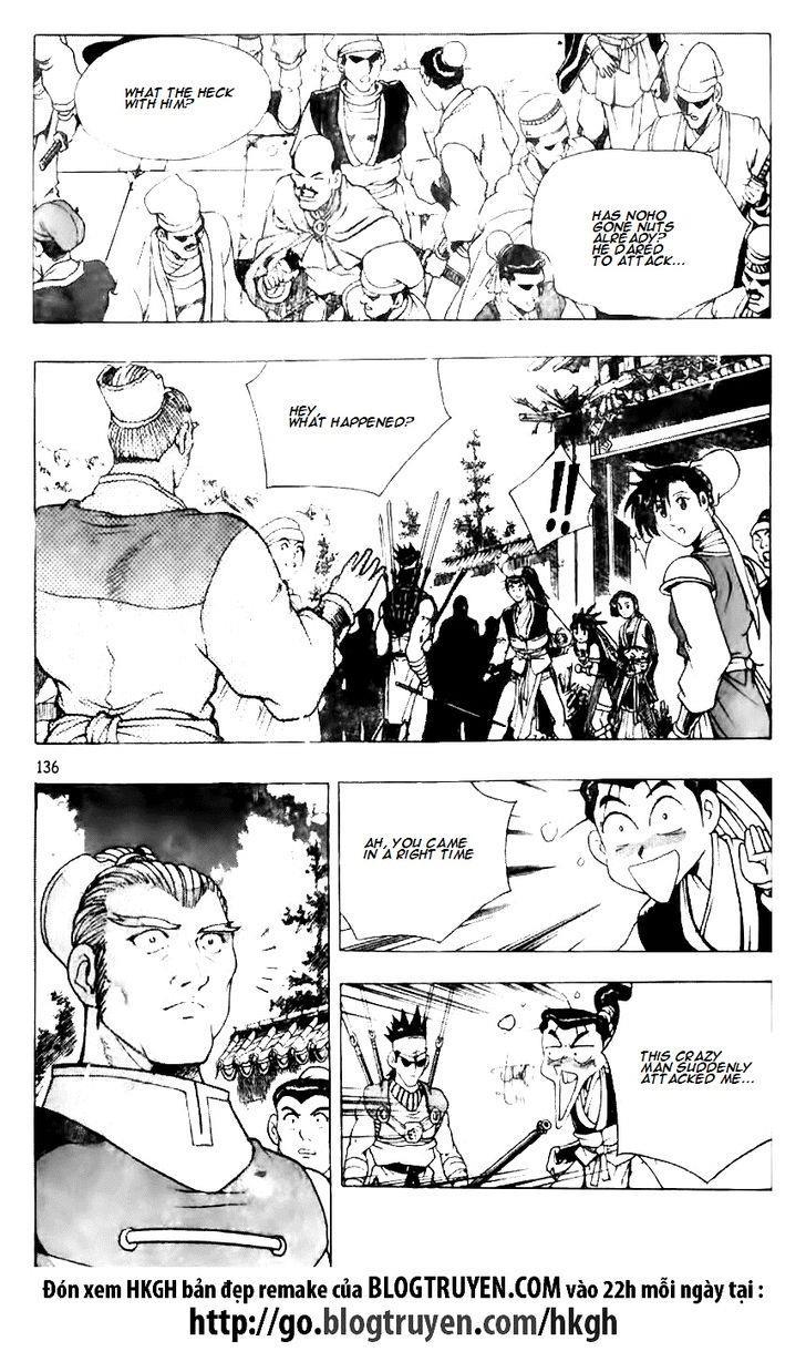 Ruler of the Land Chapter 119 23