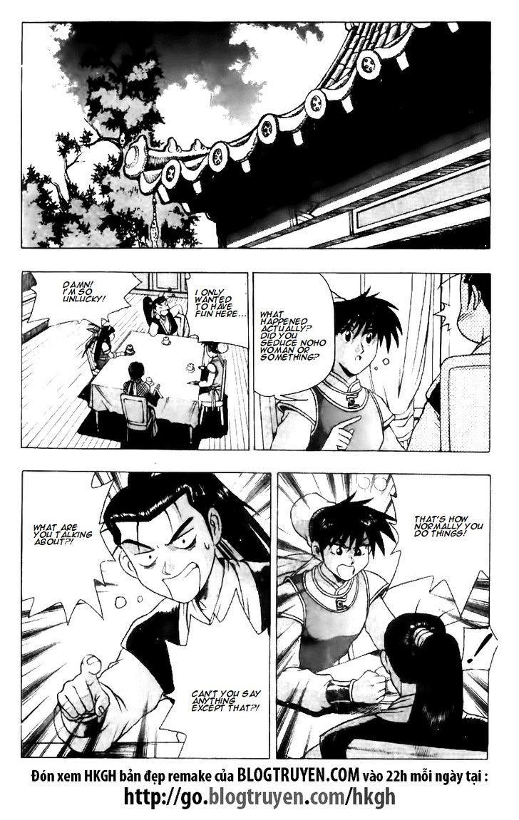 Ruler of the Land Chapter 120 7