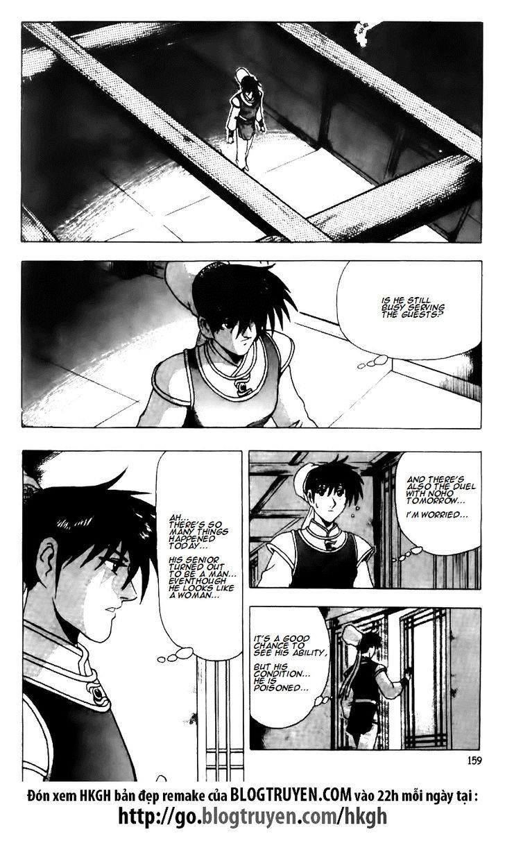 Ruler of the Land Chapter 120 19