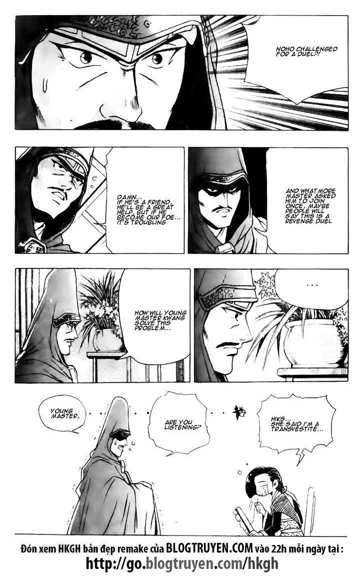Ruler of the Land Chapter 120 22