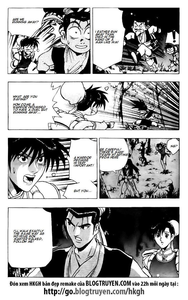 Ruler of the Land Chapter 120 24