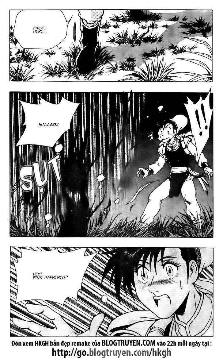 Ruler of the Land Chapter 120 25