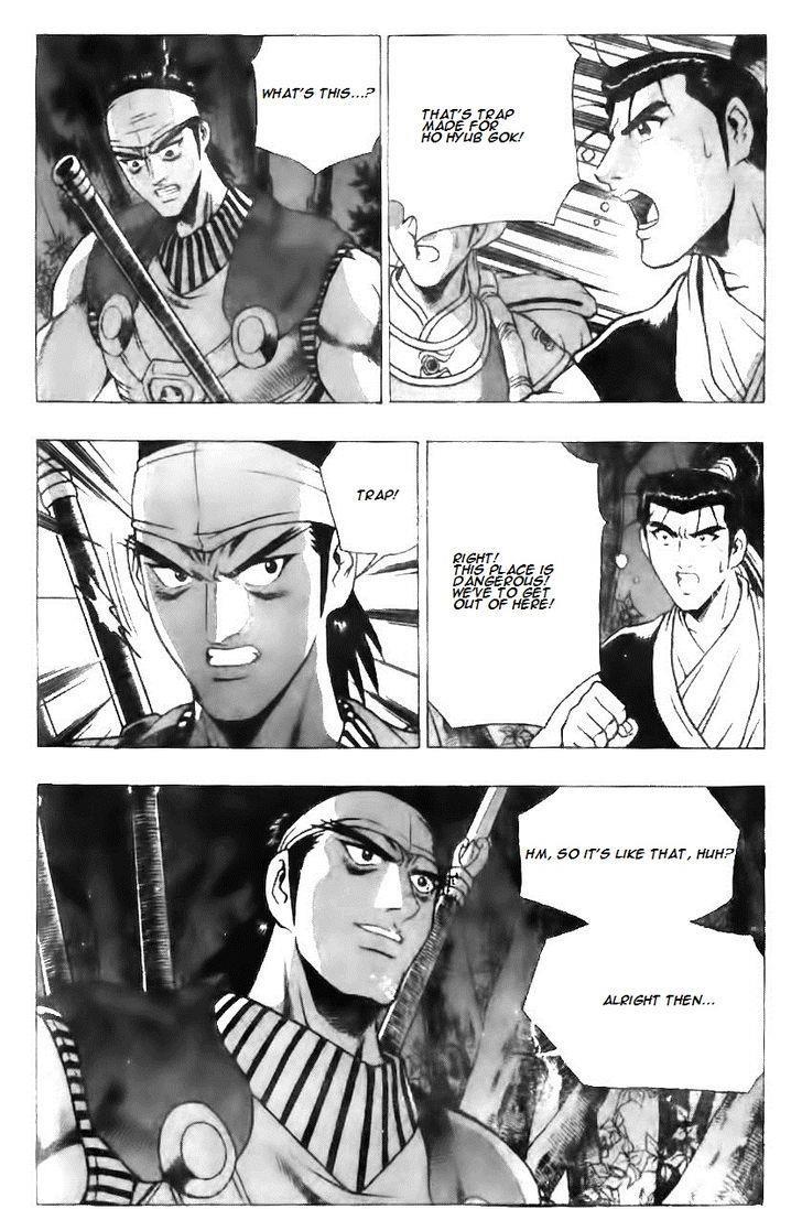 Ruler of the Land Chapter 121 9