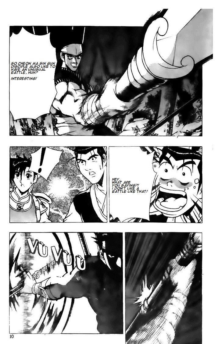 Ruler of the Land Chapter 121 10