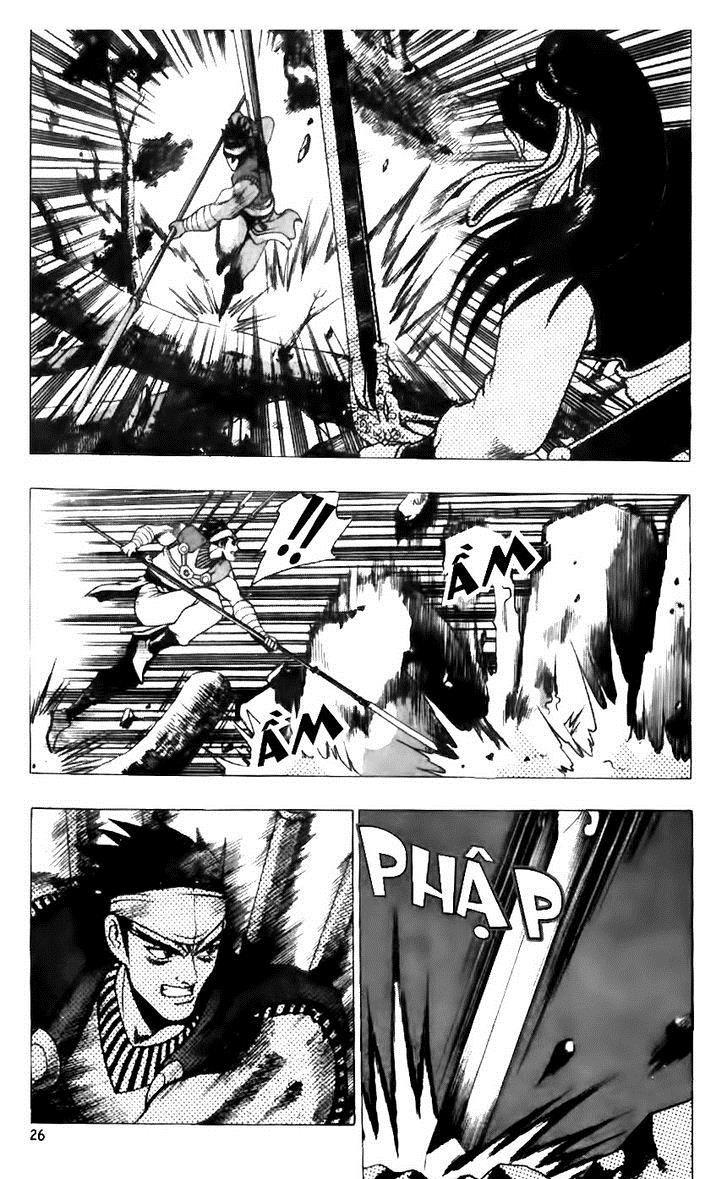 Ruler of the Land Chapter 122 1