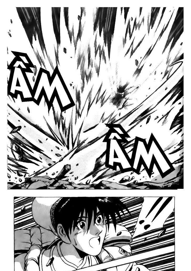 Ruler of the Land Chapter 122 5
