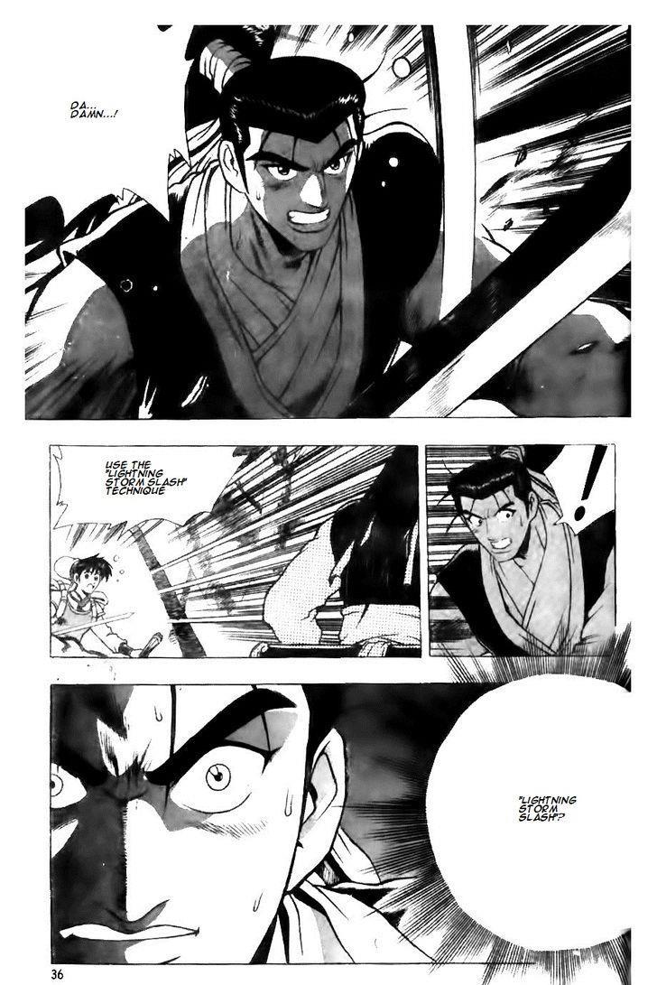 Ruler of the Land Chapter 122 11