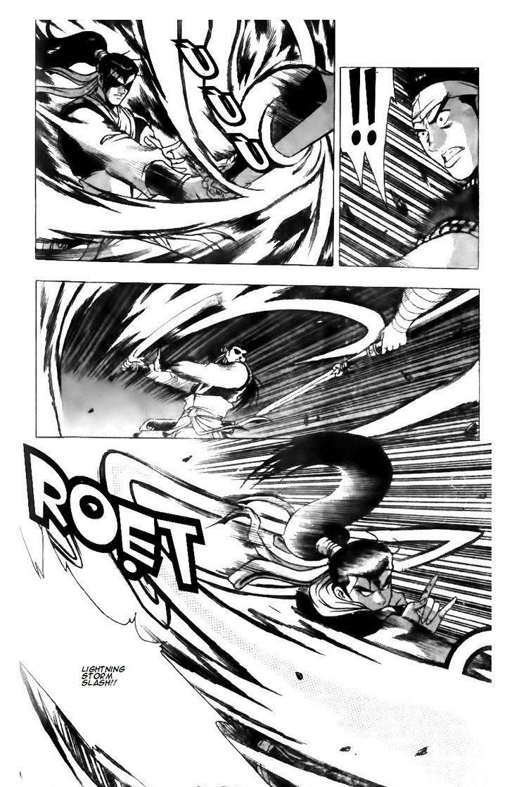 Ruler of the Land Chapter 122 12
