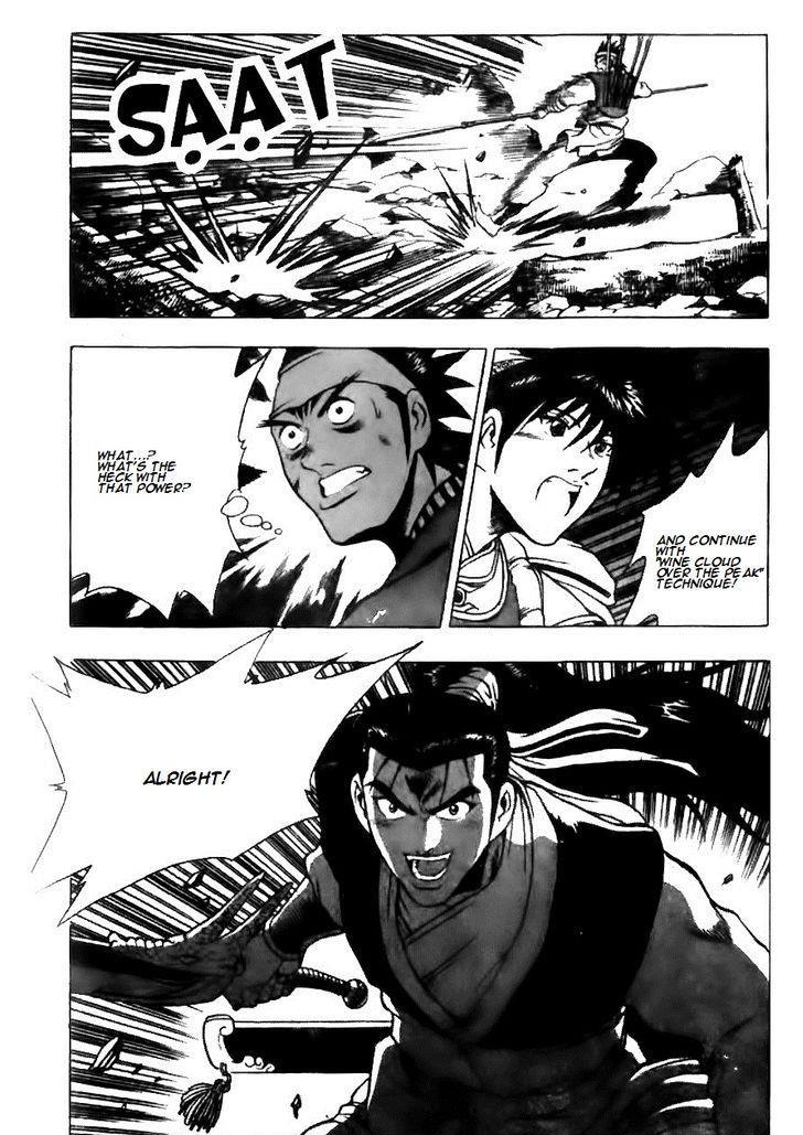 Ruler of the Land Chapter 122 14