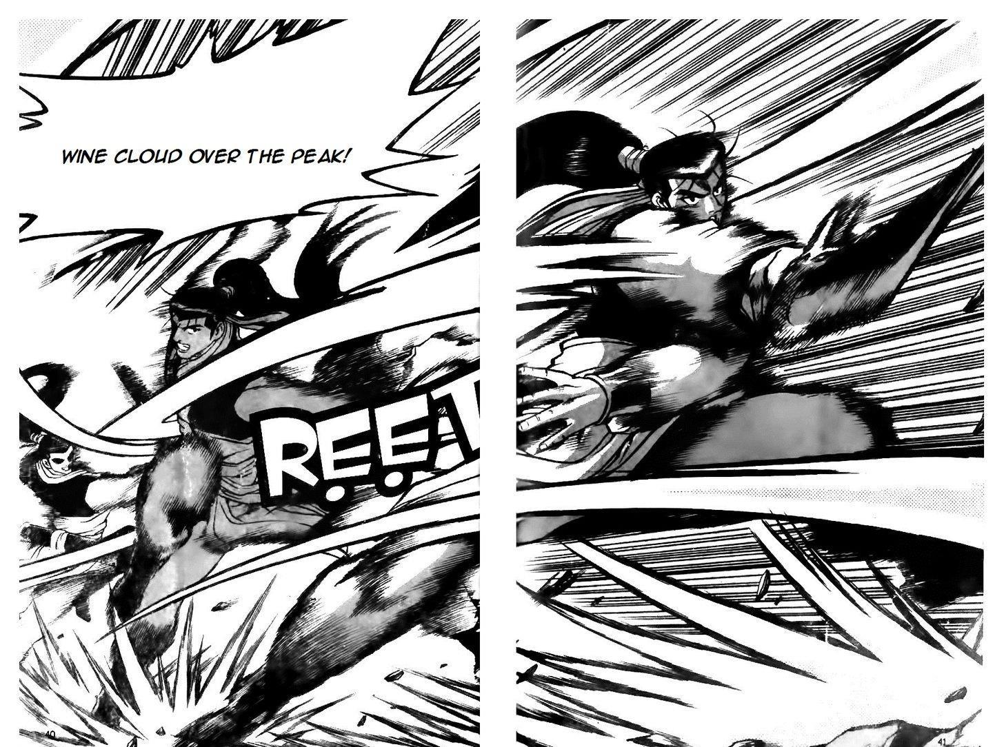Ruler of the Land Chapter 122 15