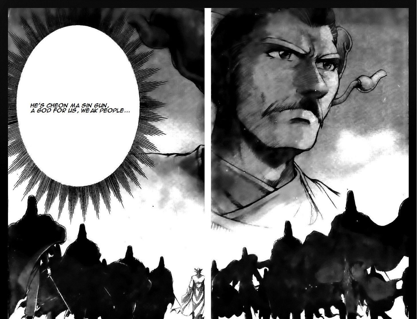 Ruler of the Land Chapter 122 22