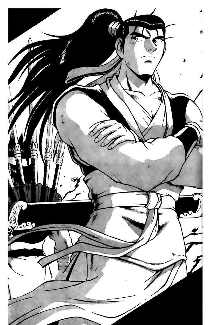 Ruler of the Land Chapter 123 1