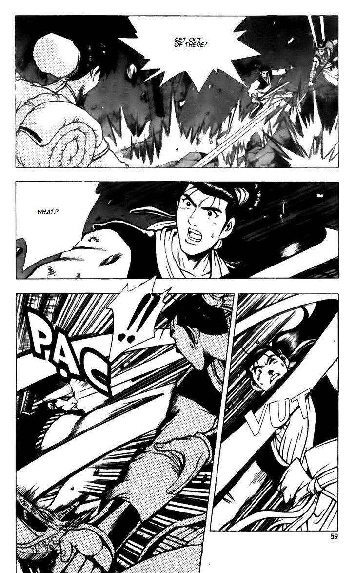 Ruler of the Land Chapter 123 7