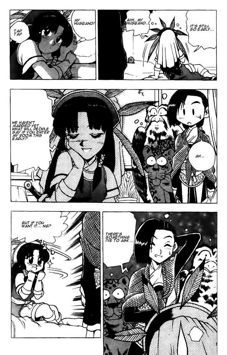 Ruler of the Land Chapter 123 13