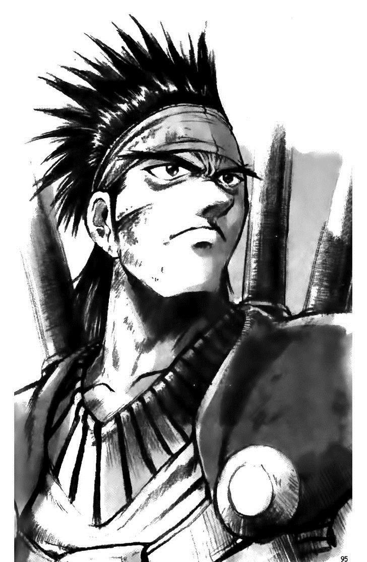 Ruler of the Land Chapter 124 1