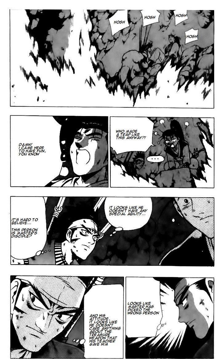 Ruler of the Land Chapter 124 9