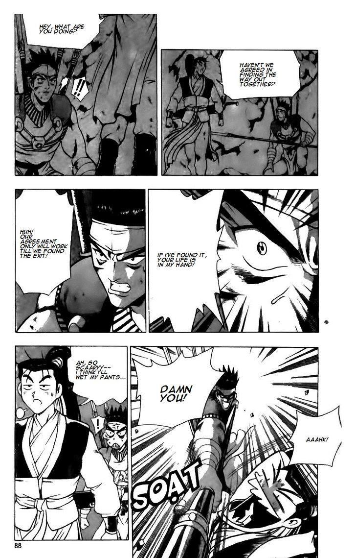 Ruler of the Land Chapter 124 10