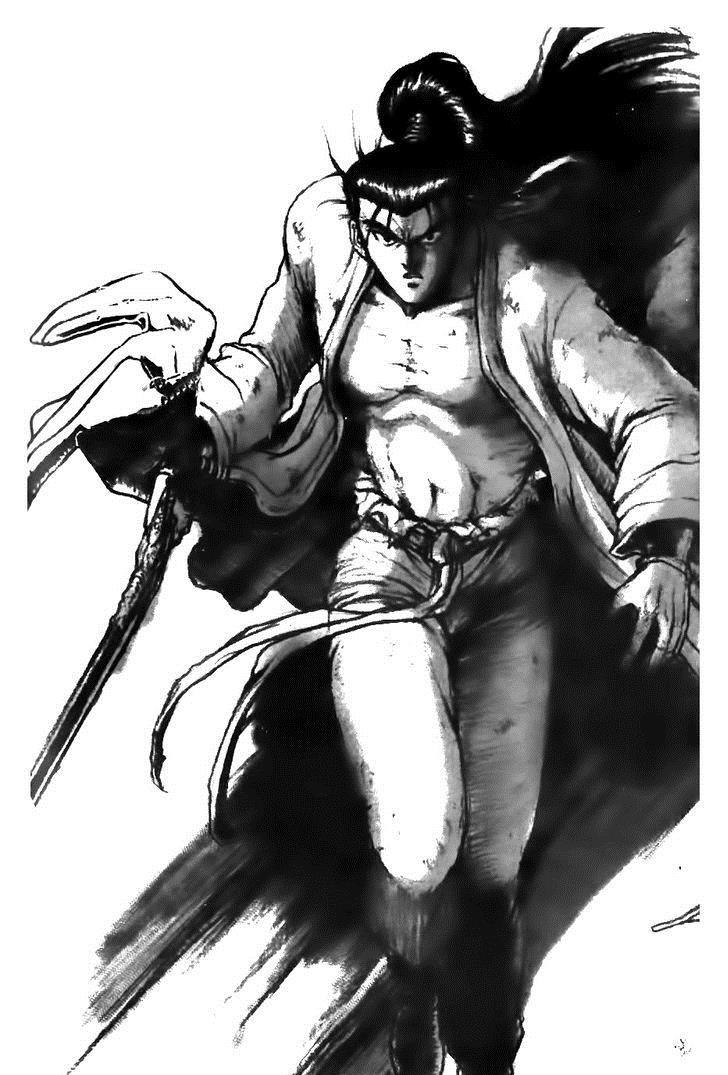 Ruler of the Land Chapter 125 1
