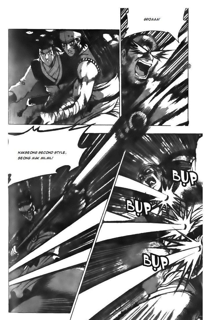 Ruler of the Land Chapter 125 7