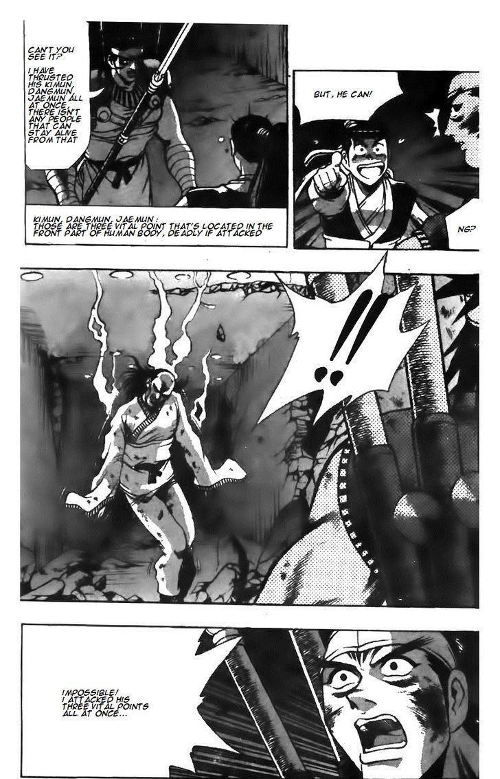 Ruler of the Land Chapter 125 9